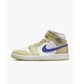 Кросівки жіночі Nike 1 Mid Lemon 36 Комбінований BQ6472-701 - зображення 2