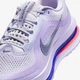 Кросівки жіночі Nike W Pegasus Premium 39 Фіолетовий HQ2593-500 - зображення 8