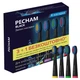 Насадки для зубной щетки Pecham Travel Black (4820301550051) - изображение 1