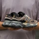 Кросівки New Balance 9060 Brown Black 43 - зображення 8