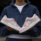 Кросівки Nike SB Dunk Low Sail Pink 38 - изображение 7