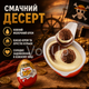 Шоколадні яйця Kinder Joy Funko One Piece 18 шт з молочним і какао кремом, вафельними кульками та іграшкою-сюрпризом - зображення 2