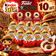 Шоколадні яйця Kinder Joy Funko One Piece 10 шт з молочним і какао кремом, вафельними кульками та іграшкою-сюрпризом - зображення 1
