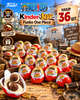 Шоколадные яйца Kinder Joy Funko One Piece 36 шт с молочным и какао-кремом, вафельными шариками и игрушкой-сюрпризом - изображение 1