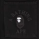 Джинси чоловічі широкі BAPE чорні баггі 31 (2078-384-2) - зображення 8