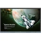 Интерактивная панель 75" BenQ RE7504 (9H.F9FTK.DE6) - изображение 1