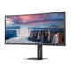 Монитор 34" AOC CU34V5C/BK - изображение 3