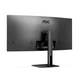 Монитор 34" AOC CU34V5C/BK - изображение 7
