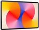 Планшет 11'' Full HD HUAWEI MatePad SE 4/128Gb 8 ядер 7700 mAh Серый (102352470) - изображение 2