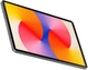 Планшет 11'' Full HD HUAWEI MatePad SE 4/128Gb 8 ядер 7700 mAh Серый (102352470) - изображение 3