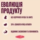Сухий корм Carnilove Active з ягням і диким кабаном для дорослих стерилізованих котів усіх порід, 400 г - зображення 3