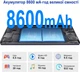 Планшет 11" Full HD Aocwei X800 8+8/256Gb 8 ядер Android 13 8600 mAh Сірий (102372483) - зображення 5
