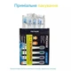 Насадки для зубной щетки Pecham White (0290119080806) - изображение 4