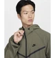 Кофта чоловіча Nike Tech Windrunner M Зелений HM7151-223 - зображення 7