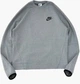 Свитшот мужской Nike Tech Fleece Crew XL Серый DD5257-002 - изображение 1