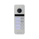 Панель виклику BCOM BT-404HD Silver - изображение 2