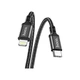 Дата кабель USB-C to Lightning 1.0m 3A 20W nylon X14 black HOCO (6931474752192) - изображение 3