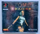 Диск для PlayStation 1 - Tomb Raider, англійська версія, Б/В - зображення 1