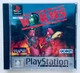Диск для PlayStation 1 - Worms Platinum, английская версия, Б/У - изображение 1