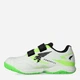 Дитячі футбольні бутси-футзалки для хлопчика Joma Powerfull POJW2502INV 30 Білі (8447368109808) - зображення 2