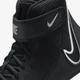 Подростковые борцовки для мальчика Nike Speedsweep Viii Gs HF9131-001 35.5 Черные (197863967776) - изображение 7