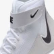 Подростковые борцовки для мальчика Nike Speedsweep Viii Gs HF9131-100 35.5 Белый/Бежевый (197863983790) - изображение 7