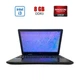 Ноутбук Б-класс Acer E1-572G / 15.6" (1366x768) TN / Intel Core i3-4010U (2 (4) ядер по 1.7 GHz) / 8 GB DDR3 / 256 GB SSD / AMD Radeon HD 8670M, 1 GB DDR3, 64-bit / WebCam б/у - изображение 1