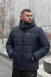 Мужская зимняя куртка утепленная на флисе водостойкая со съемным капюшоном 2XL Синяя - изображение 2