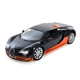 Машинка на радиоуправлении LIMO TOY M 4915, масштаб 1:12, аккумулятор, резиновые колеса, свет, открываются двери - изображение 1