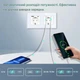 Стеклянная розетка с USB + Type-C 1DAL | Белый 2 гнезда (G157D-STUTCX2.WT) - изображение 5