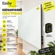 Керамический обогреватель Emby CH-800 800 Вт настенный с кнопкой на 15 м² Белый - изображение 2