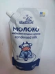 Молоко незбиране згущене з цукром 8.5% Sladosvit 450г - зображення 1