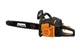 Бензопила ланцюгова Powercraft CS 5236hm - зображення 1