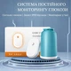 Сенсор Sibionics (CGM) непрерывного мониторинга сахара в крови - изображение 3