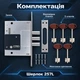 Замок врезной сувальдный Шерлок 257L для входных металлических дверей - изображение 4