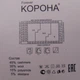 Теплые кашемировые колготки 54-60 капучино Корона 10013 - изображение 3