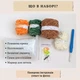 Набір для в'язання качки - зображення 2