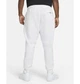 Брюки чоловічі Nike Sportswear Club Fleece Joggers XL Білий BV2671-100 - зображення 3