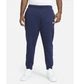 Брюки чоловічі Nike M Nsw Club Jggr Bb 4XL Синій BV2671-410 - зображення 2