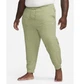 Брюки мужские Nike Dri-Fit Yoga Olive 3XL Оливковый DV9885-386 - изображение 11