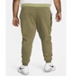 Брюки чоловічі Nike Nsw Tech Fleece Jogger XL Комбінований CU4495-222 - зображення 11