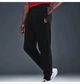 Брюки мужские Nike Df Hrtge Jggr Black XL Чорний HM6766-010 - изображение 2