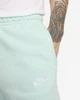Брюки унісекс Nike Sportswear Club Fleece 2XL BV2671-346 - зображення 4