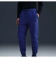 Брюки чоловічі Nike Sportswear Tech Fleece Blue M Синій HV0959-539 - зображення 6