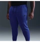 Брюки чоловічі Nike Sportswear Tech Fleece Blue M Синій HV0959-539 - зображення 11
