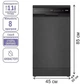 Посудомоечная машина Prime Technics PDW 4583 DX - изображение 2