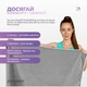 Спортивний рушник "RoyalWing" EasyFit EF-8503a-1 з мікрофібри + чохол 140х60 см - зображення 3