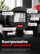 Степпер поворотный с эспандерами мини степпер тренажер для дома Zumi 11 уровней нагрузки до 150 кг с дисплеем черный (3340001) - изображение 7