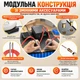 Портативный аппарат для точечной сварки аккумуляторов ручной AWGEM SK1 сварка для Li-ion аккумуляторов и батарей 18650 и других набор - изображение 2