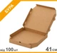 Коробки для пиццы 41 см, бура, Dominos, Мир упаковки, Т-22 - изображение 1